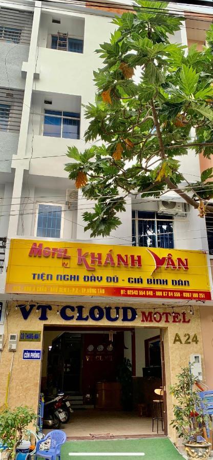 Motel Khánh Vân Vũng Tàu Ngoại thất bức ảnh